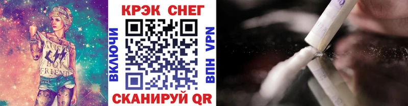 КОКАИН 98%  Туймазы 