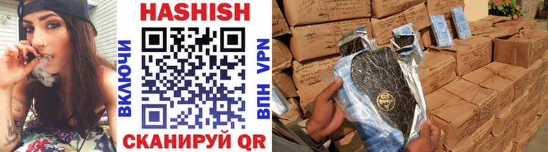 ГАШ Premium  Туймазы 