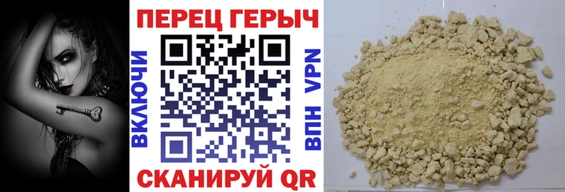 Героин афганец  Туймазы 