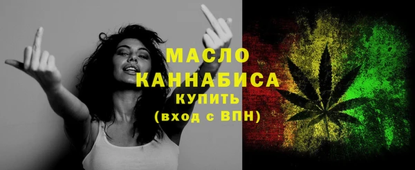 героин Киреевск