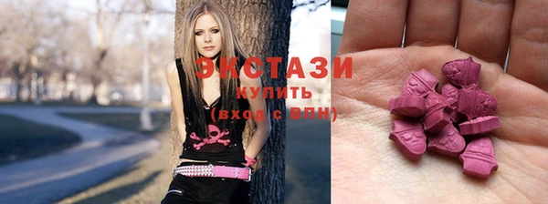 эйфоретик Алексеевка