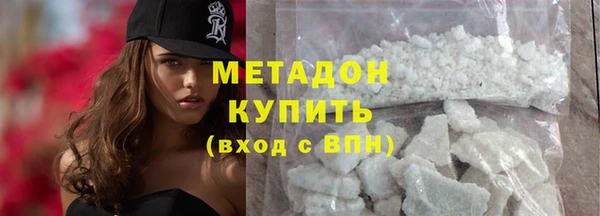 эйфоретик Алексеевка