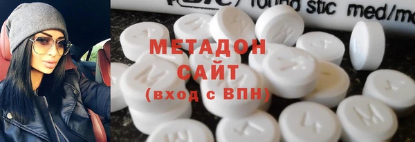 эйфоретик Алексеевка