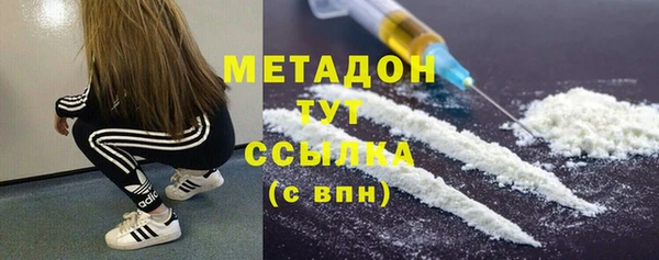 марки nbome Алексин