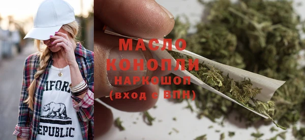 эйфоретик Алексеевка