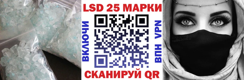 площадка телеграм  Туймазы  Лсд 25 экстази ecstasy  купить наркотики сайты 