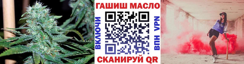 Дистиллят ТГК вейп с тгк  KRAKEN ссылки  Туймазы  закладки 