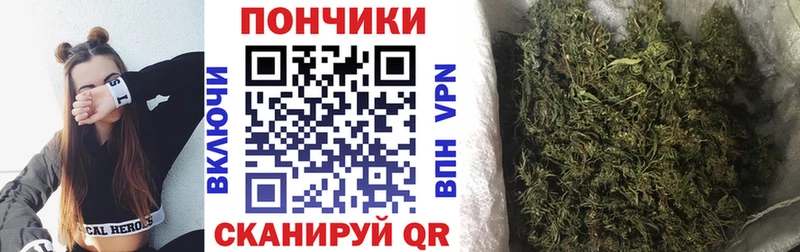 где найти наркотики  Туймазы  маркетплейс как зайти  МАРИХУАНА планчик  blacksprut ТОР 